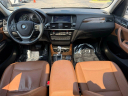 Thumbnail image of 2016 BMW X3 at Northtown Lexus