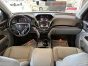 Thumbnail image of 2018 Acura MDX at 712 AUTO SALES