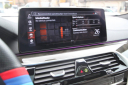 Thumbnail image of 2021 BMW 5 Series at AA Discount Auto Sales Inc.