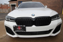 Thumbnail image of 2021 BMW 5 Series at AA Discount Auto Sales Inc.