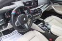 Thumbnail image of 2021 BMW 5 Series at AA Discount Auto Sales Inc.