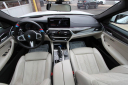 Thumbnail image of 2021 BMW 5 Series at AA Discount Auto Sales Inc.