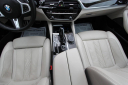 Thumbnail image of 2021 BMW 5 Series at AA Discount Auto Sales Inc.