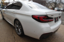 Thumbnail image of 2021 BMW 5 Series at AA Discount Auto Sales Inc.