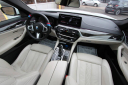 Thumbnail image of 2021 BMW 5 Series at AA Discount Auto Sales Inc.