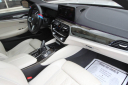 Thumbnail image of 2021 BMW 5 Series at AA Discount Auto Sales Inc.