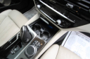 Thumbnail image of 2021 BMW 5 Series at AA Discount Auto Sales Inc.