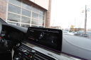 Thumbnail image of 2021 BMW 5 Series at AA Discount Auto Sales Inc.