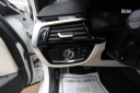 Thumbnail image of 2021 BMW 5 Series at AA Discount Auto Sales Inc.
