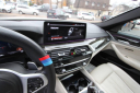Thumbnail image of 2021 BMW 5 Series at AA Discount Auto Sales Inc.