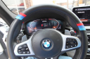 Thumbnail image of 2021 BMW 5 Series at AA Discount Auto Sales Inc.