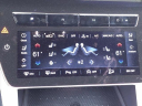 Thumbnail image of 2024 Maserati Grecale at Northside Fiat USED