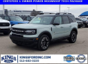 2024 Ford Bronco Sport Outer Banks at Kings Ford