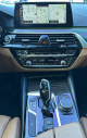 Thumbnail image of 2018 BMW 5 Series at TAMPA AUTO SOURCE