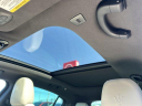 Thumbnail image of 2023 Maserati Grecale at Superior Nissan Fayetteville