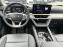 Thumbnail image of 2025 Ford Explorer at Empire Ford Lincoln of Huntington