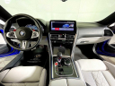 Thumbnail image of 2023 BMW M8 at BMW Mini of Freeport