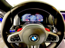 Thumbnail image of 2023 BMW M8 at BMW Mini of Freeport