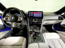 Thumbnail image of 2023 BMW M8 at BMW Mini of Freeport
