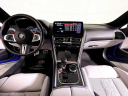 Thumbnail image of 2023 BMW M8 at BMW Mini of Freeport