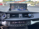 Thumbnail image of 2012 Lexus CT 200h at Autohouse LLC