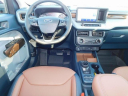 Thumbnail image of 2024 Ford Maverick at Wetzel Ford