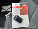 Thumbnail image of 2024 Toyota Prius at Clock Tower Auto Mall