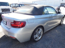 Thumbnail image of 2017 BMW 2 Series at Dean Team Kirkwood VW - New