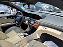 Thumbnail image of 2011 Mercedes-Benz CL-Class at Ultimate Auto