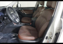 Thumbnail image of 2018 Subaru Forester at Bonita Beach Mitsubishi