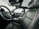 Thumbnail image of 2020 Land Rover Discovery Sport at DeluxeAutoSalesLinden of Linden, NJ