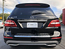 Thumbnail image of 2012 Mercedes-Benz M-Class at EurobahnBmwMiniMercedesBenz of Greensboro, NC