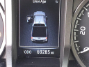 Thumbnail image of 2019 Toyota Tacoma at Mcfarland Ford Rochester