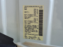 Thumbnail image of 2022 Nissan Rogue at Superior Subaru Of Houston