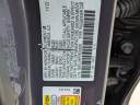 Thumbnail image of 2023 Honda Civic at PremierSubaruWatertown NEW