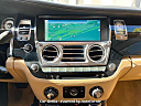 Thumbnail image of 2014 Rolls-Royce Wraith at Car Geeks
