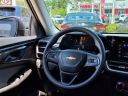 Thumbnail image of 2024 Chevrolet Trailblazer at Pat Fischer Nissan