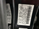 Thumbnail image of 2017 Honda Accord at Tasca Chrysler Dodge Jeep Ram White Plains