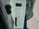 Thumbnail image of 2019 Nissan Rogue at Brandon Ford Blue