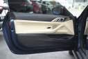 Thumbnail image of 2021 BMW 4 Series at Mac Haik Ford Georgetown Preowned