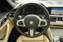 Thumbnail image of 2021 BMW 4 Series at Mac Haik Ford Georgetown Preowned