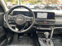 Thumbnail image of 2024 Kia Seltos at Manchester Motor Company
