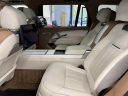 Thumbnail image of 2023 Land Rover Range Rover at Toyota of Bay Ridge Brooklyn