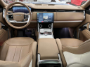 Thumbnail image of 2023 Land Rover Range Rover at Toyota of Bay Ridge Brooklyn