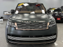 Thumbnail image of 2023 Land Rover Range Rover at Toyota of Bay Ridge Brooklyn