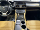 Thumbnail image of 2015 Lexus RC 350 at NorthParkLincolnCertifiedPreOwned of San Antonio, TX