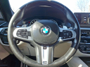 Thumbnail image of 2018 BMW 5 Series at Hamilton Honda