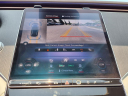 Thumbnail image of 2023 Mercedes-Benz EQE at MercedesBenzOfNovi of Novi, MI