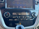 Thumbnail image of 2021 Nissan Murano at GardenStateHondaOfClifton of Clifton, NJ