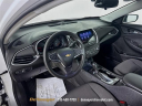 Thumbnail image of 2020 Chevrolet Malibu at Denooyer Chevrolet